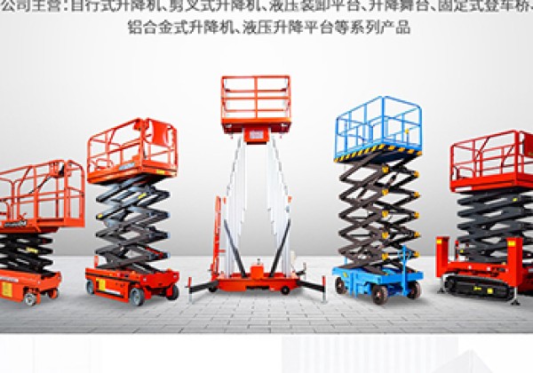 乐昌​出口成为核心增长引擎