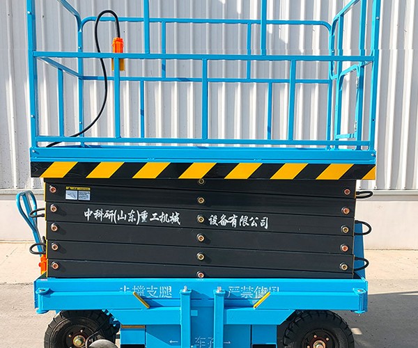 乐昌自行走升降机